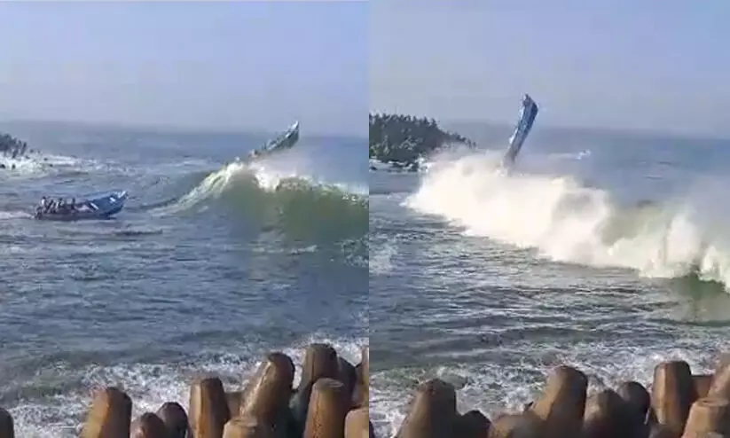 muthalappozhi muthalappozhi