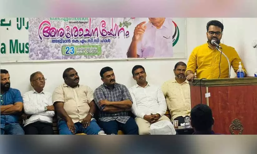 oommen chandy oommen chandy