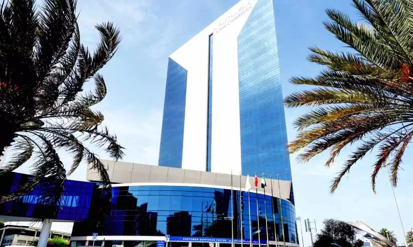 dubai chamber headquarters