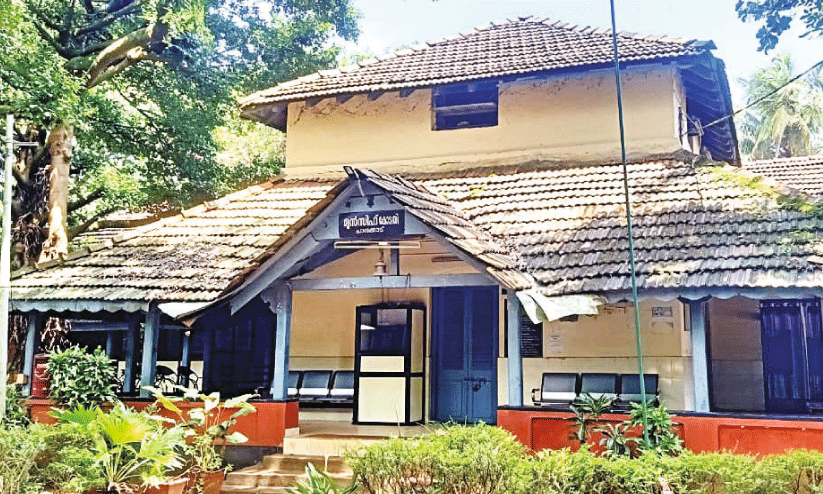 ചാ​വ​ക്കാ​ട് കോ​ട​തി: ച​രി​ത്രം മ​റ​ക്കാ​ത്ത മാ​റ്റൊ​ലി​ക​ൾ