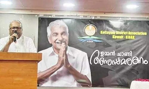 Oommen Chandy