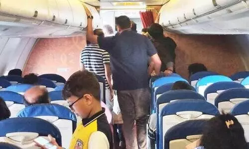 air india express air india express