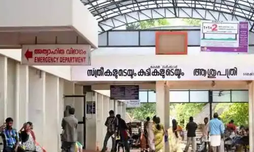 thycaud hospital