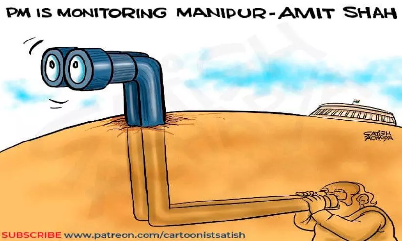 പ്രമേയത്തിൽ ഒതുങ്ങാത്ത അവിശ്വാസം പ്രമേയത്തിൽ ഒതുങ്ങാത്ത അവിശ്വാസം