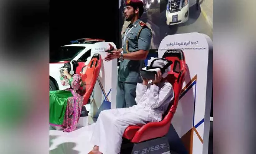 community police service community police service