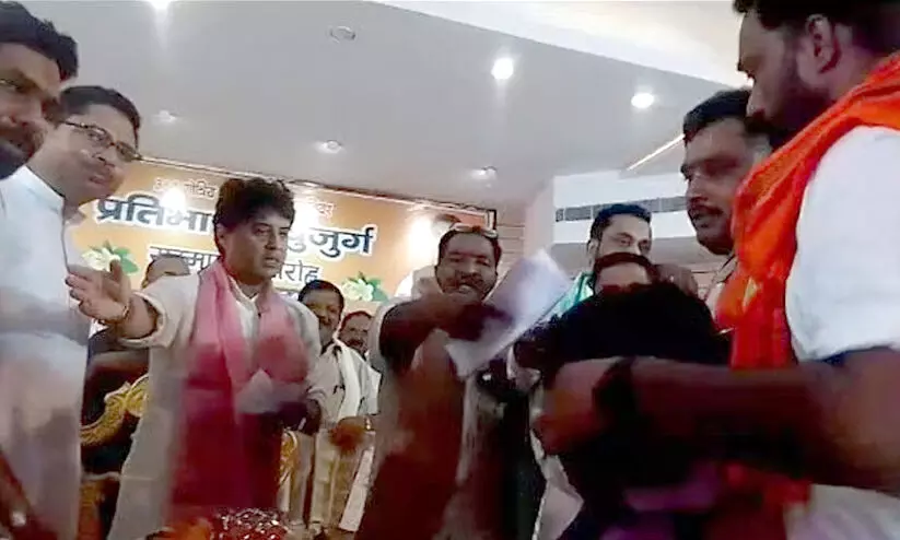 Jyotiraditya Scindia Jyotiraditya Scindia