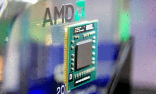 AMD Chipfactory