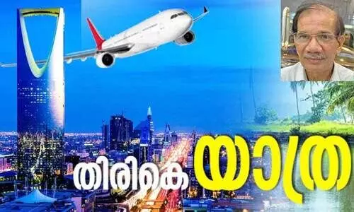 ഗം​ഗ​ൻ വ​ള്ളി​യോ​ട്ട്