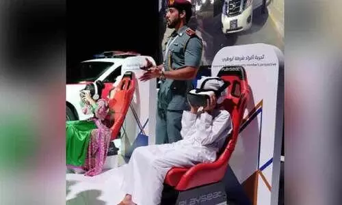 community police service