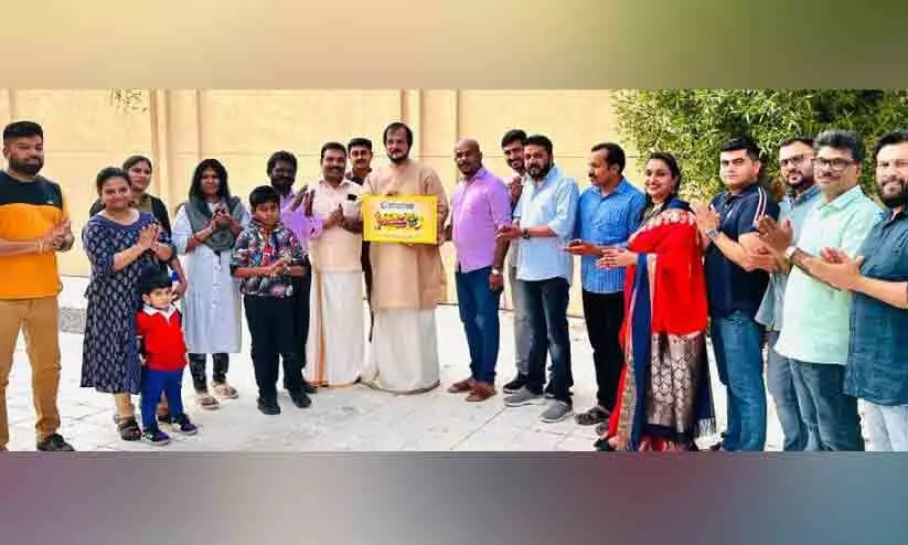 ചി​റ്റാ​റോ​ണം ബ്രോ​ഷ​ർ പ്ര​കാ​ശ​നം