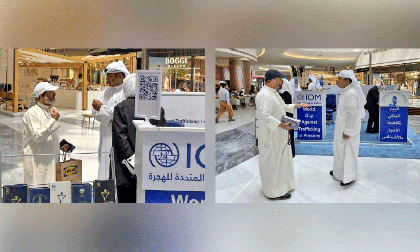 imprisonment imprisonment