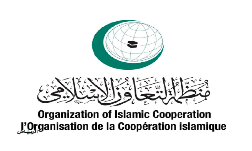 Quran burning Quran burning