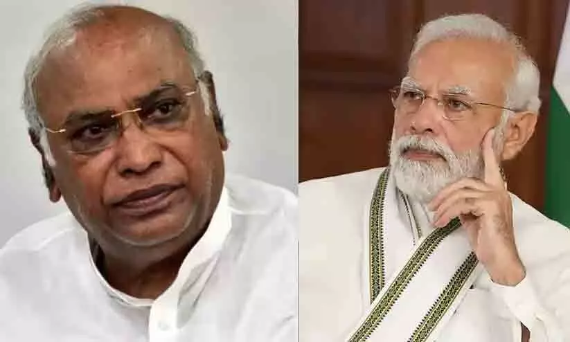 മണിപ്പൂരിലെ ജനങ്ങളുടെ വേദനയിൽ മോദി സർക്കാരിന് നിസംഗത - മല്ലികാർജുൻ ഖാർഗെ മണിപ്പൂരിലെ ജനങ്ങളുടെ വേദനയിൽ മോദി സർക്കാരിന് നിസംഗത - മല്ലികാർജുൻ ഖാർഗെ