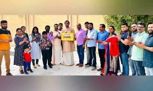 ചി​റ്റാ​റോ​ണം ബ്രോ​ഷ​ർ പ്ര​കാ​ശ​നം