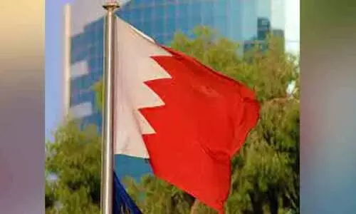 ബഹ്റൈൻ എംബസികളിൽ ഡോക്യുമെന്റേഷൻ ഫീസ് 50 ദീനാർ വർധിപ്പിക്കും ബഹ്റൈൻ എംബസികളിൽ ഡോക്യുമെന്റേഷൻ ഫീസ് 50 ദീനാർ വർധിപ്പിക്കും