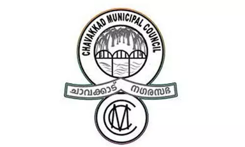 ചാ​വ​ക്കാ​ട് ന​ഗ​ര​സ​ഭ​യി​ൽ 3.09 കോ​ടി​യു​ടെ പ​ദ്ധ​തി​ക​ൾ​ക്ക് അം​ഗീ​കാ​രം