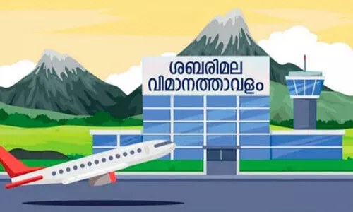 ശബരിമല വിമാനത്താവളം: വിദഗ്ധ സമിതി സ്ഥലം സന്ദർശിച്ചു ശബരിമല വിമാനത്താവളം: വിദഗ്ധ സമിതി സ്ഥലം സന്ദർശിച്ചു