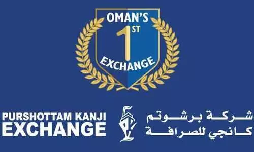 ഒ​രു റി​യാ​ലി​ന്​ ​പ​ണ​മ​യ​ക്കാ​ൻ സ​ഹാ​യി​ക്കു​ന്ന പ​ദ്ധ​തി​യു​മാ​യി പു​രു​ഷോ​ത്തം കാ​ഞ്ചി എ​ക്സ്ചേ​ഞ്ച്