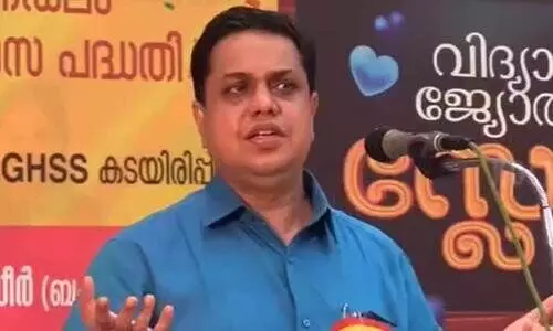 സ്പീക്കർ ഷംസീർ ദൈവങ്ങളെ അപമാനി​ച്ചോ? പ്രസംഗത്തിന്റെ പൂർണരൂപം വായിക്കാം