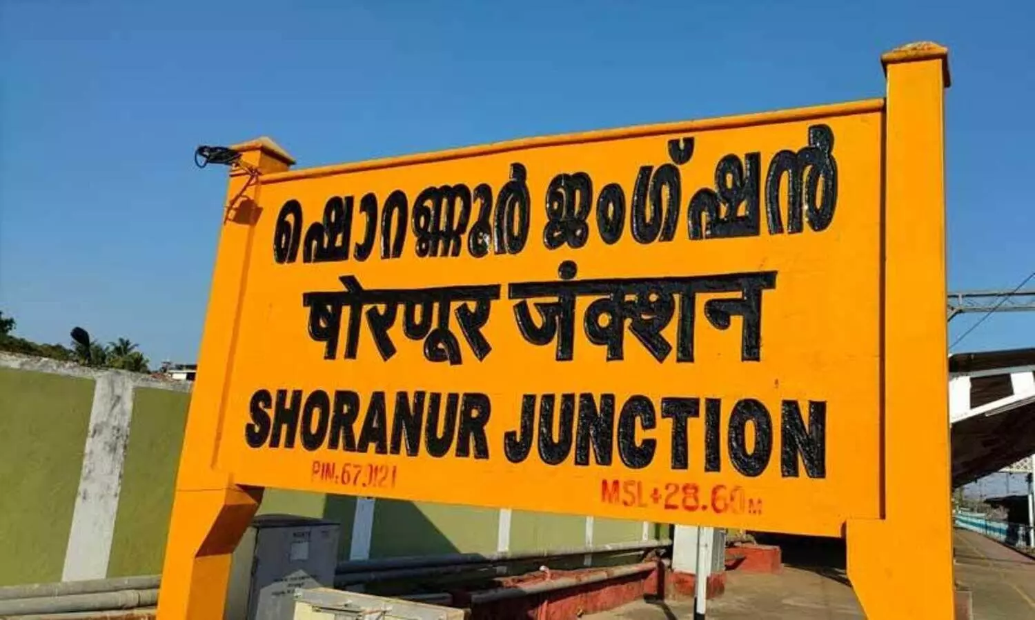 ഒന്നേകാൽ ലക്ഷത്തിന്റെ ഫോൺ കവർന്നു, ലോക്ക് തുറക്കാനായില്ല; മോഷ്ടാവ് പിടിയിൽ