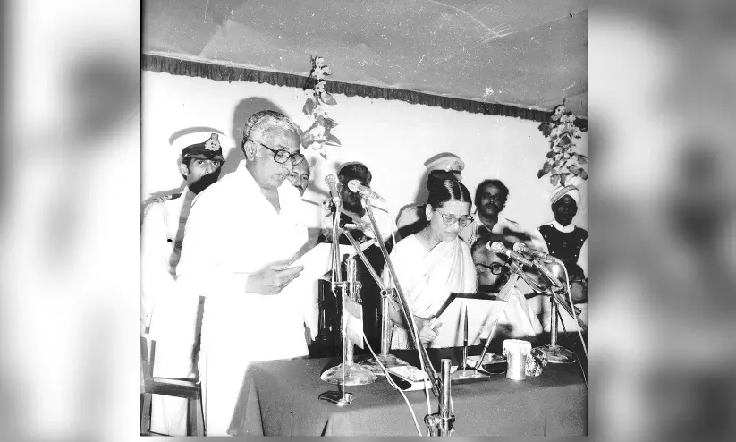 കപ്പിനും ചുണ്ടിനുമിടയിൽ കൈവിട്ട മുഖ്യമന്ത്രി സ്ഥാനം കപ്പിനും ചുണ്ടിനുമിടയിൽ കൈവിട്ട മുഖ്യമന്ത്രി സ്ഥാനം