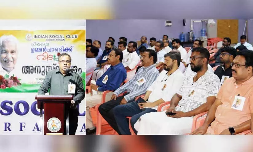 oommen chandy oommen chandy