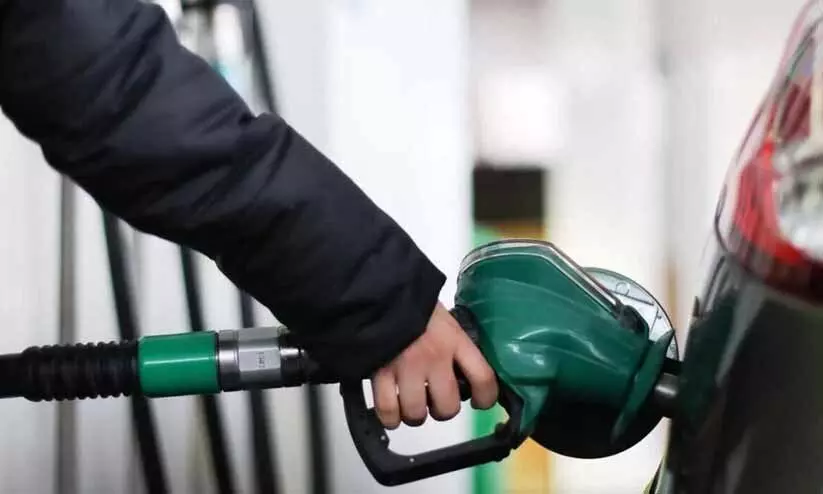 price hike price hike