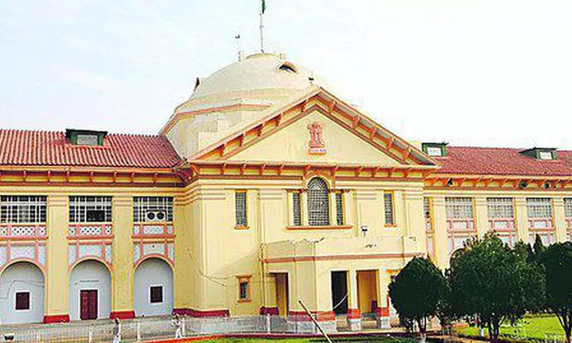Bihar High Court