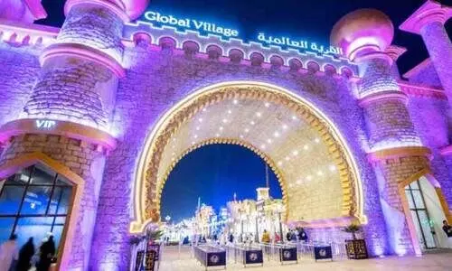 dubai global village