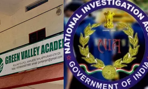 പോപുലർ ഫ്രണ്ട് പരിശീലന കേന്ദ്രമെന്ന്; മഞ്ചേരി ഗ്രീൻവാലി അക്കാദമി എൻ.ഐ.എ കണ്ടുകെട്ടി