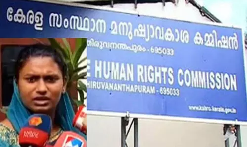 കൊലപാതകം സമ്മതിച്ചത് പൊലീസ് മർദനത്തിന് ശേഷം: അന്വേഷണത്തിന് മനുഷ്യാവകാശ കമീഷൻ ഉത്തരവ് കൊലപാതകം സമ്മതിച്ചത് പൊലീസ് മർദനത്തിന് ശേഷം: അന്വേഷണത്തിന് മനുഷ്യാവകാശ കമീഷൻ ഉത്തരവ്