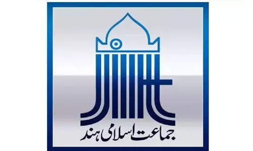 Jamaat e Islami