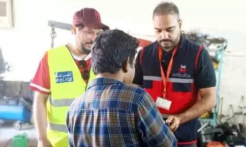 inspection inspection