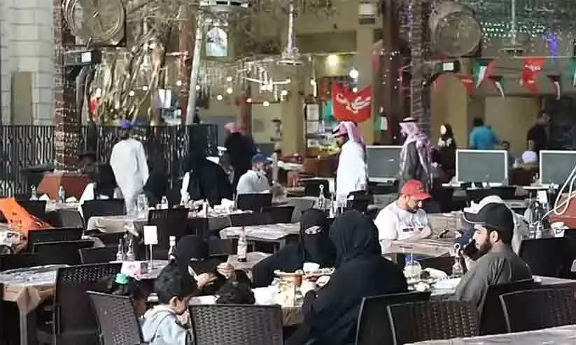 റസ്റ്റാറന്റും കഫേയും രാത്രി അടച്ചിടണമെന്ന തീരുമാനം മാറ്റി റസ്റ്റാറന്റും കഫേയും രാത്രി അടച്ചിടണമെന്ന തീരുമാനം മാറ്റി