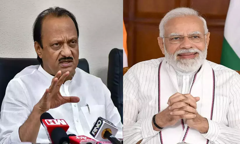 മോദിയും രാജീവ് ഗാന്ധിയെ പോലെ മിസ്റ്റർ ക്ലീൻ - അജിത് പവാർ മോദിയും രാജീവ് ഗാന്ധിയെ പോലെ മിസ്റ്റർ ക്ലീൻ - അജിത് പവാർ