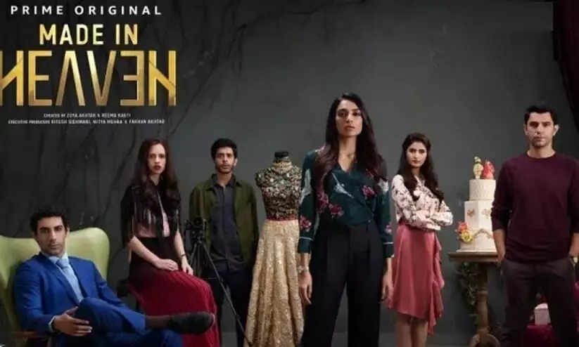 Made in Heaven season 2 trailer and Streaming date Out