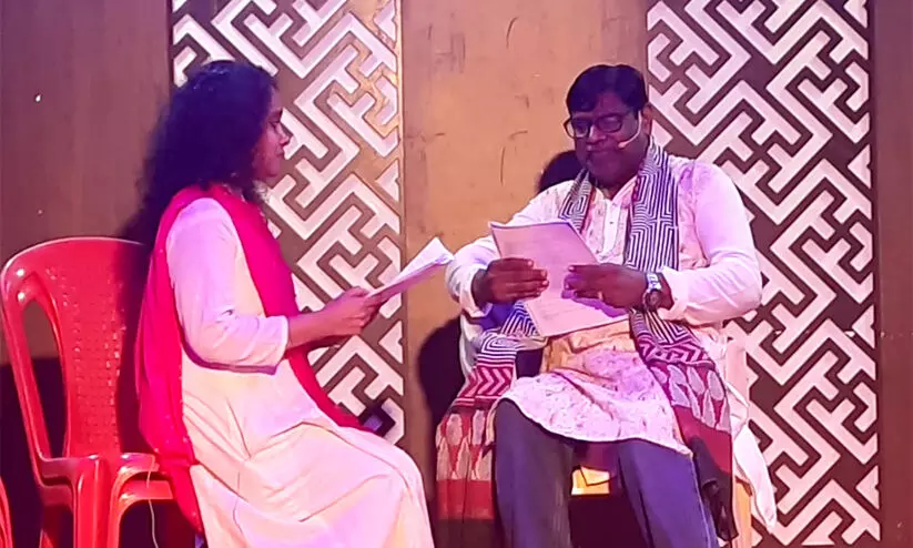 Lankalakshmi, IPTA Kerala, Mumbai unit Lankalakshmi, IPTA Kerala, Mumbai unit