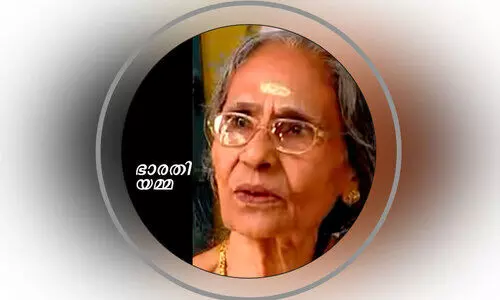 ആ​ളു​മാ​റി അ​റ​സ്റ്റ്: ഭാ​​ര​​തി​​യ​​മ്മ​ കോ​ട​തി ക​യ​റി​യി​റ​ങ്ങി​യ​ത് നാ​ലു​വ​ർ​ഷം