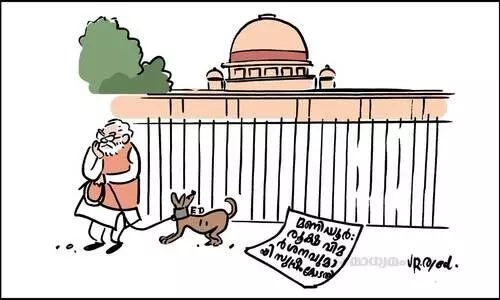 ഇതികര്‍ത്തവ്യതാമൂഢൻ