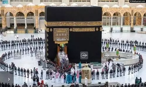 കഅ്​ബ കഴുകി; ഭക്തിനിർഭരമായി ഹറം