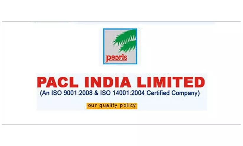 കോടതി ഉത്തരവ് പച്ചത്തുരുത്താകുമോ? പ്രതീക്ഷയിൽ പി.എ.സി.എൽ നിക്ഷേപകർ