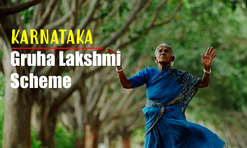 ‘ഗൃഹലക്ഷ്മി’ പദ്ധതി വൻ ഹിറ്റാകുന്നു; പകുതി സ്ത്രീകളും അംഗങ്ങളായി ‘ഗൃഹലക്ഷ്മി’ പദ്ധതി വൻ ഹിറ്റാകുന്നു; പകുതി സ്ത്രീകളും അംഗങ്ങളായി