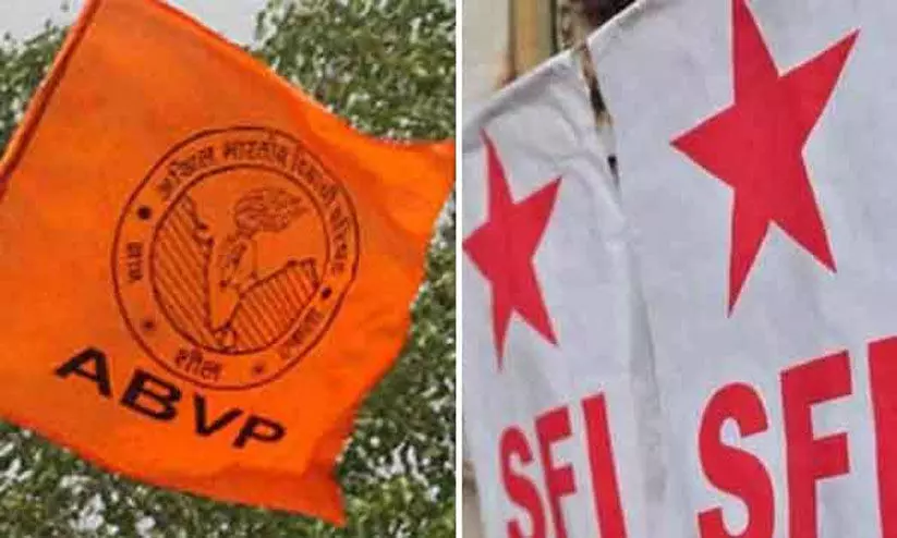 വിദ്യാർഥി സംഘർഷം: എം.ജി കോളജ്, ലോ അക്കാദമി പരിസരത്ത്​ സുരക്ഷ ശക്തം