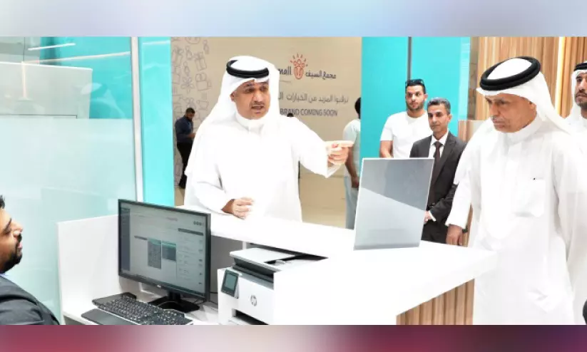 മു​ഹ​റ​ഖ് സീ​ഫ് മാ​ളി​ൽ ഇ.​ഡ​ബ്ല്യു.​എ ക​സ്റ്റ​മ​ർ സ​ർ​വി​സ് കേ​ന്ദ്രം തു​റ​ന്നു