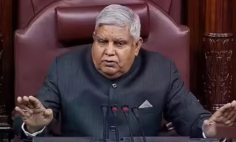 Distribute Copies of the Vedas to All MPs Distribute Copies of the Vedas to All MPs