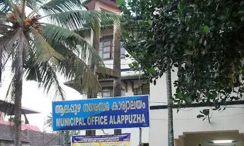 ആലപ്പുഴ നഗരസഭയിൽ ഇന്ന്​ നേതൃമാറ്റം; സി.പി.എമ്മിലെ അപൂർവ സംഭവം