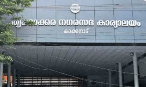 തൃക്കാക്കര നഗരസഭ വൈസ് ചെയർമാൻ തെരഞ്ഞെടുപ്പ്: യു.ഡി.എഫ് വിമതനെ പിന്തുണക്കാൻ സി.പി.എം