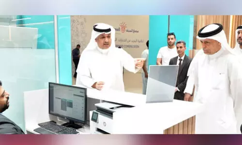 മു​ഹ​റ​ഖ് സീ​ഫ് മാ​ളി​ൽ ഇ.​ഡ​ബ്ല്യു.​എ ക​സ്റ്റ​മ​ർ സ​ർ​വി​സ് കേ​ന്ദ്രം തു​റ​ന്നു