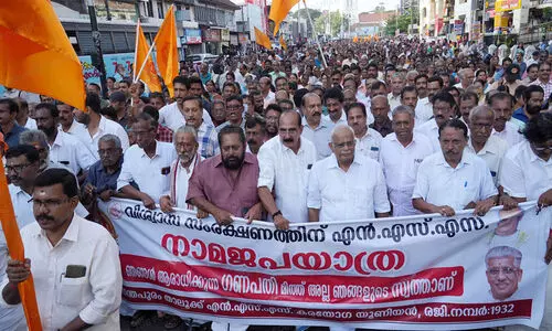 മിത്ത് വിവാദം: എൻ.എസ്.എസ് നാമജപയാത്രക്കെതിരെ കേസ്    ​