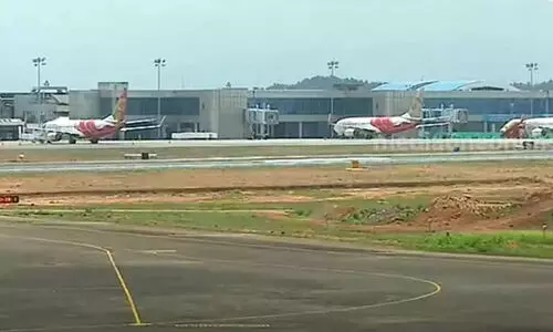 കരിപ്പൂർ ഭൂമി ഏറ്റെടുക്കൽ; സർവേ നടപടികൾ ഇന്നുമുതൽ